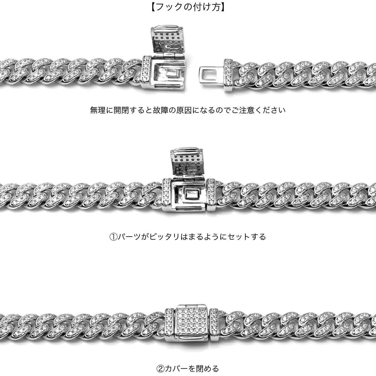 シルバー マイアミネックレス 幅7mm 45cm-55cm AHN-0101-7MM シルバー マイアミネックレス 幅7mm 45cm-55cm AHN-0101-7MM