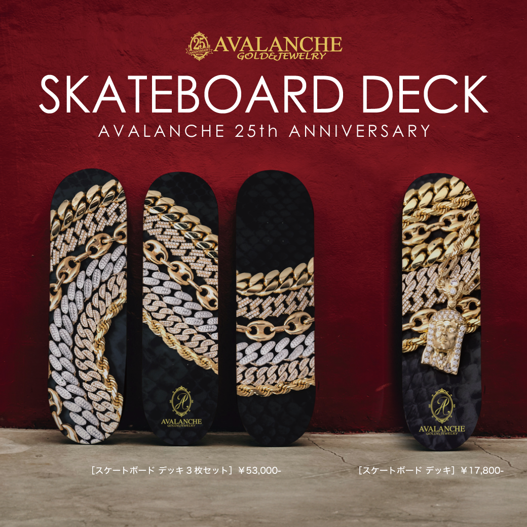 SKATE BOARD DECK SET(3枚セット)※2週間前後でお届け - AVALANCHE OFFICIAL STORE