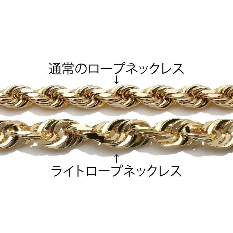 10K イエローゴールド ロープネックレス 幅2.8mm 45cm-60cm 10K イエローゴールド ロープネックレス 幅2.8mm 45cm-60cm