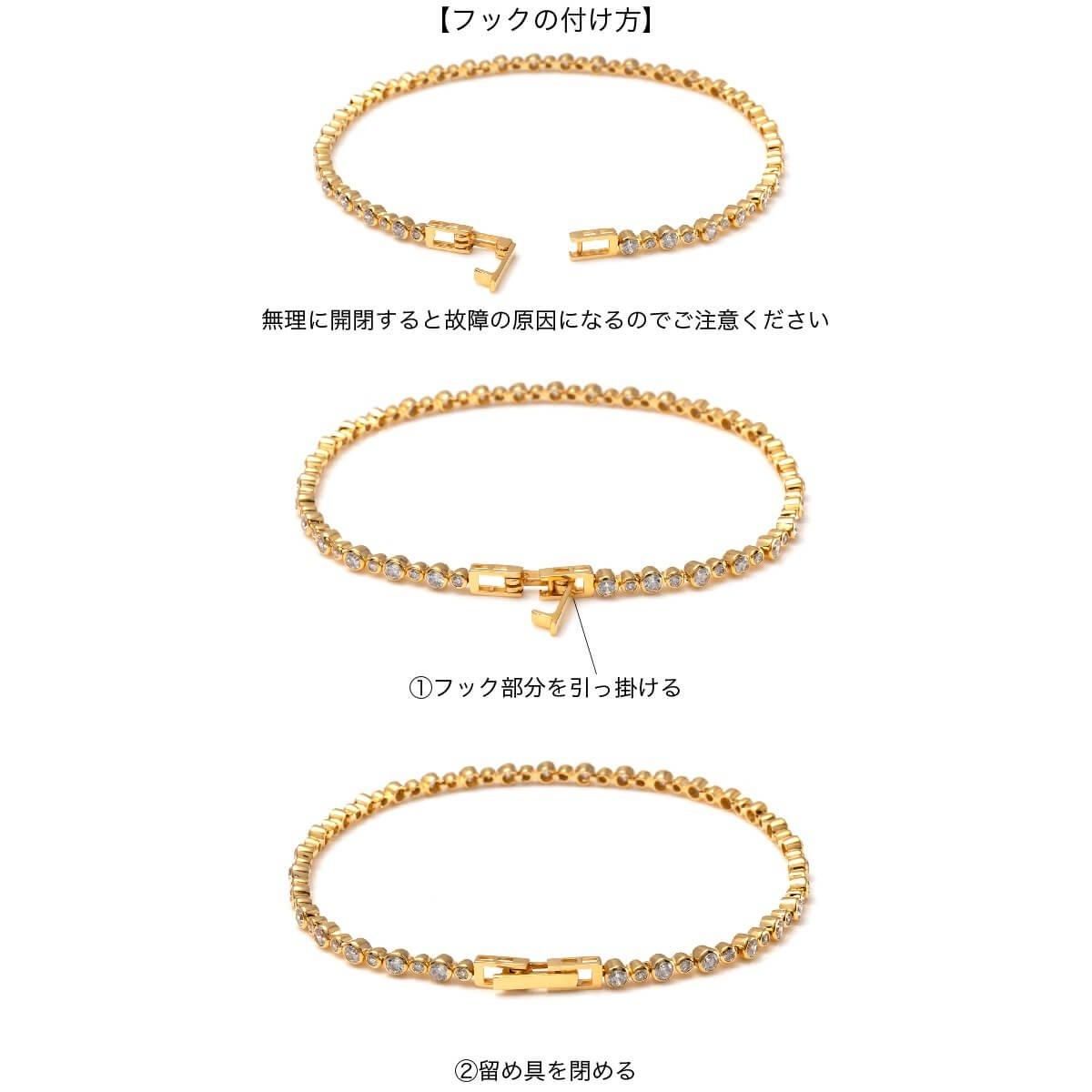 10K イエローゴールド テニスブレスレット 幅3mm 18cm-19cm 10K イエローゴールド テニスブレスレット 幅3mm 18cm-19cm