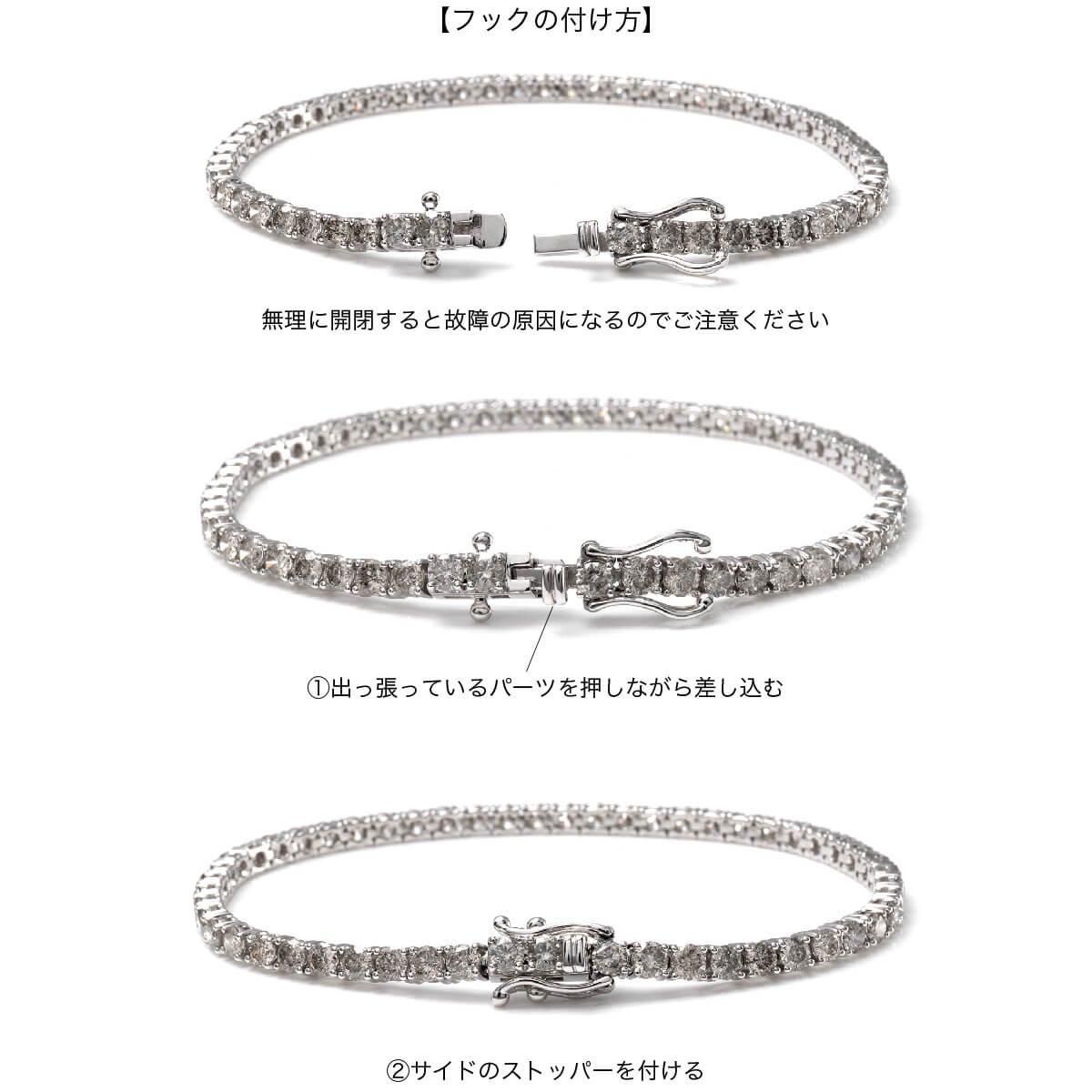 ダイヤモンド 14K ホワイトゴールド テニスブレスレット 幅3mm ダイヤモンド 14K ホワイトゴールド テニスブレスレット 幅3mm