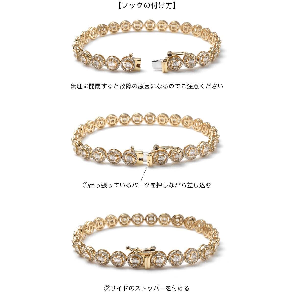 ダイヤモンド 10K イエローゴールド ブレスレット 幅6.8mm 18cm ダイヤモンド 10K イエローゴールド ブレスレット 幅6.8mm 18cm