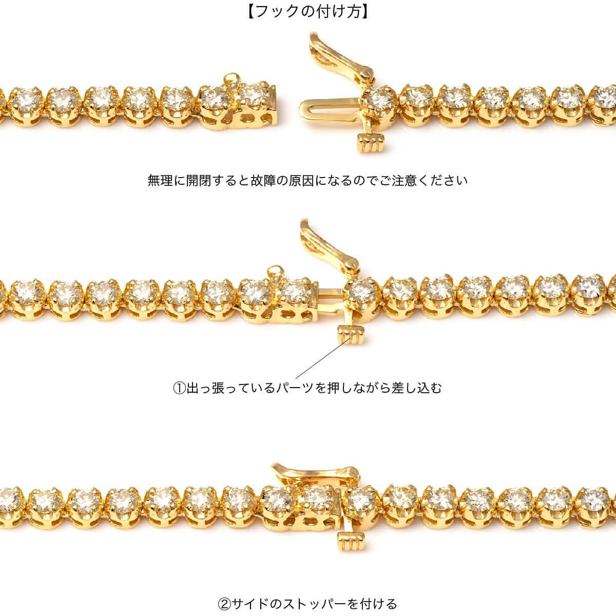 ダイヤモンド 10K イエローゴールド テニスネックレス 幅4mm 51cm 定価 2,560,000円【30%OFF】 - AVALANCHE OFFICIAL STORE ダイヤモンド 10K イエローゴールド テニスネックレス 幅4mm 51cm 定価 2,560,000円【30%OFF】 - AVALANCHE OFFICIAL STORE