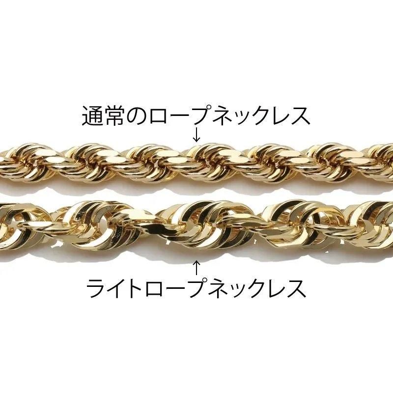 10K イエローゴールド ロープブレスレット 幅3.5mm 19cm-21cm 10K イエローゴールド ロープブレスレット 幅3.5mm 19cm-21cm