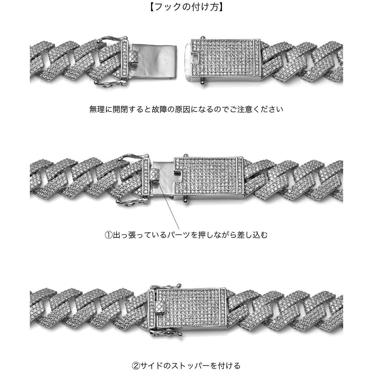 シルバー スクエアマイアミネックレス 幅13mm 46cm-51cm シルバー スクエアマイアミネックレス 幅13mm 46cm-51cm