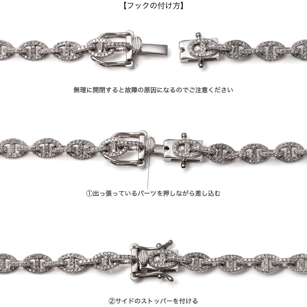 ダイヤモンド 10K ホワイトゴールド ブレスレット 幅4.5mm 19cm ダイヤモンド 10K ホワイトゴールド ブレスレット 幅4.5mm 19cm
