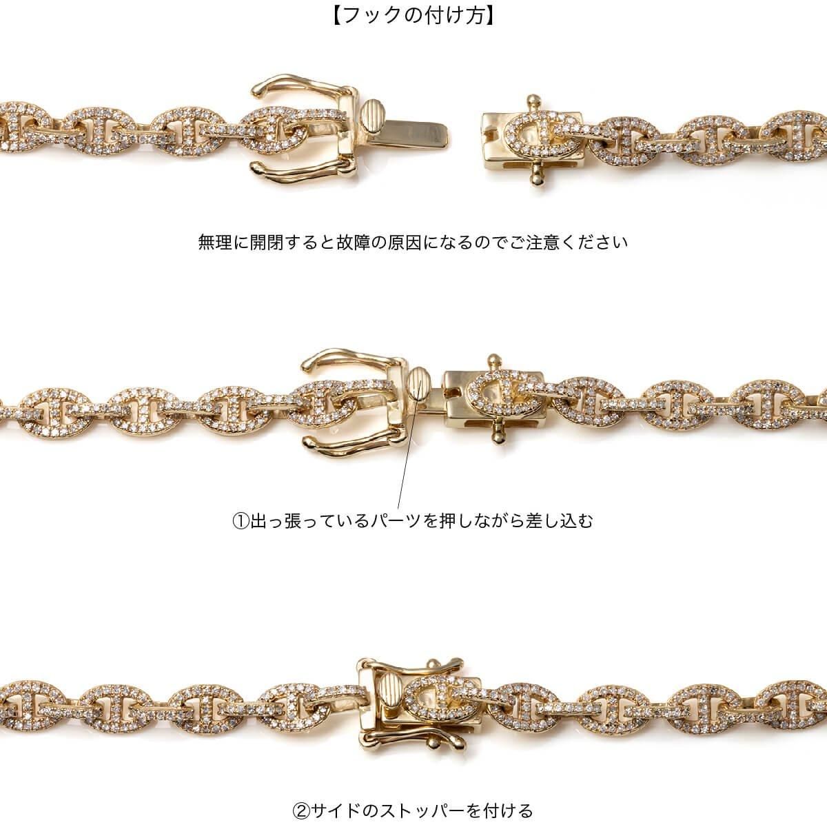 ダイヤモンド 10K イエローゴールド アンカーネックレス 幅4.5mm ダイヤモンド 10K イエローゴールド アンカーネックレス 幅4.5mm