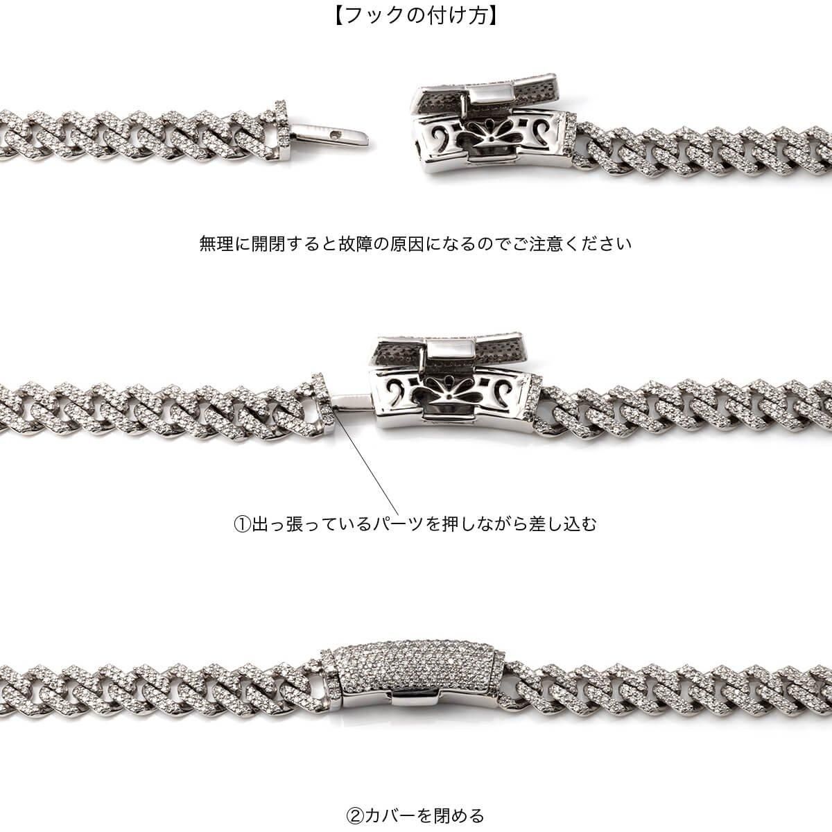 ダイヤモンド 10K ホワイトゴールド スクエアマイアミネックレス