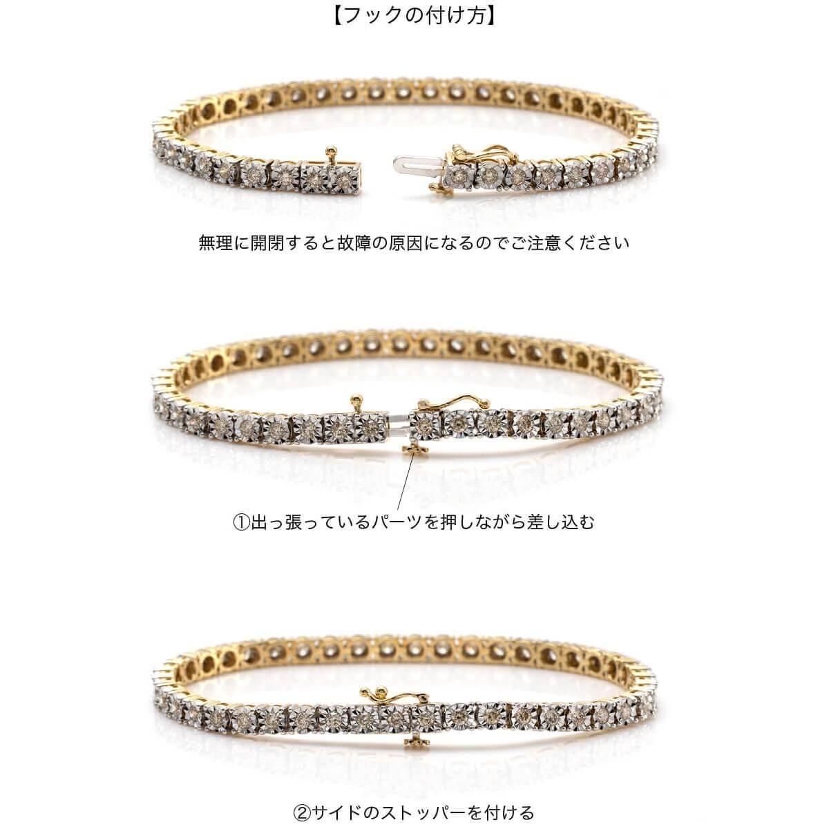 ダイヤモンド 10K イエローゴールド テニスブレスレット 幅4mm 18cm