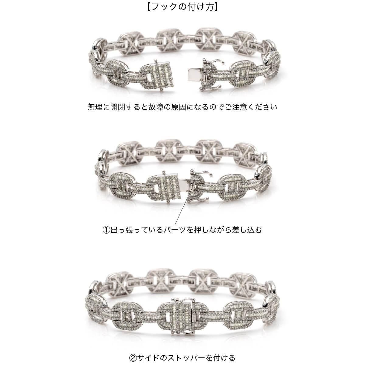 ダイヤモンド 14K ホワイトゴールド ブレスレット 幅11mm 20cm