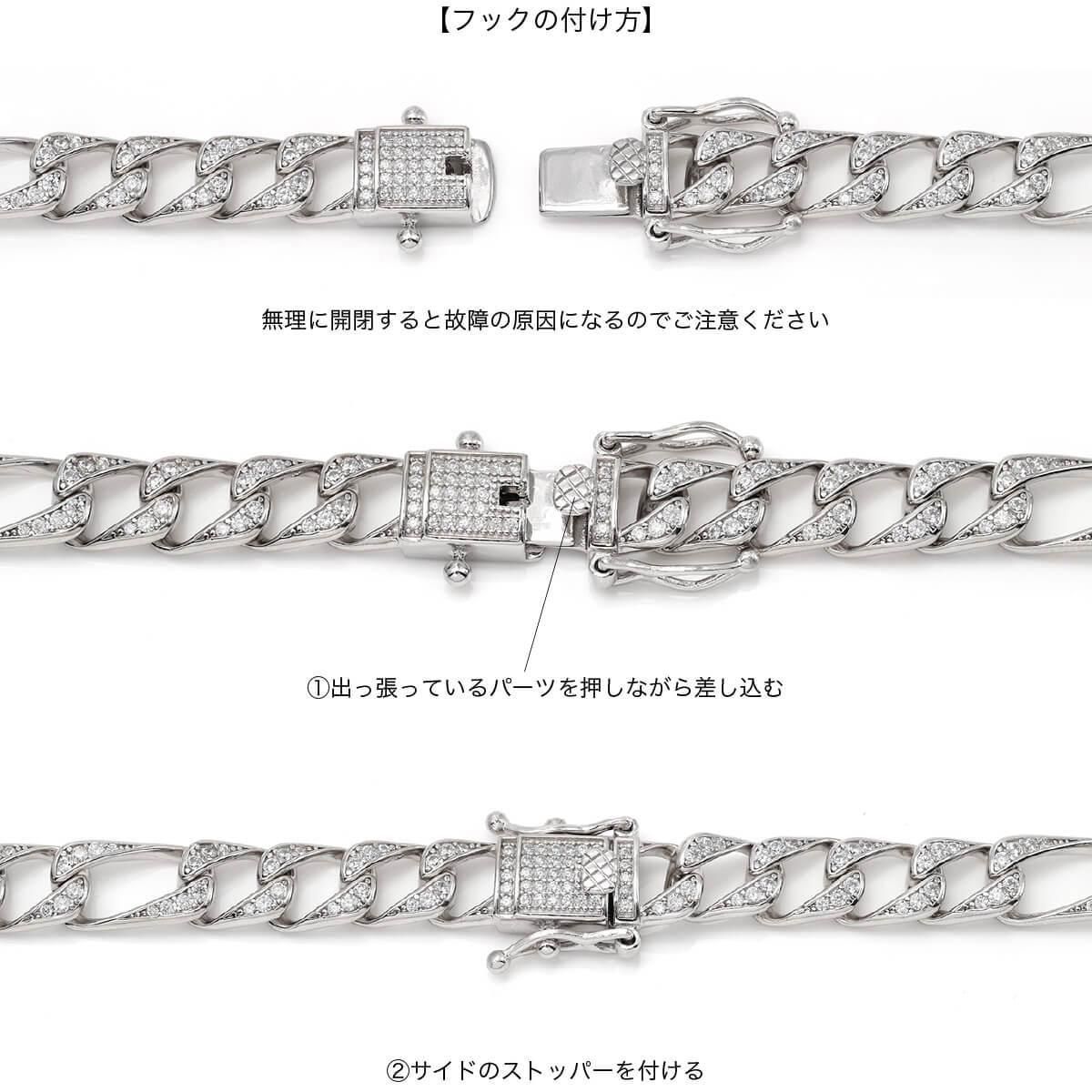 バスタフェロウズ ヘルベチカ ネックレス ステラワース على X: 