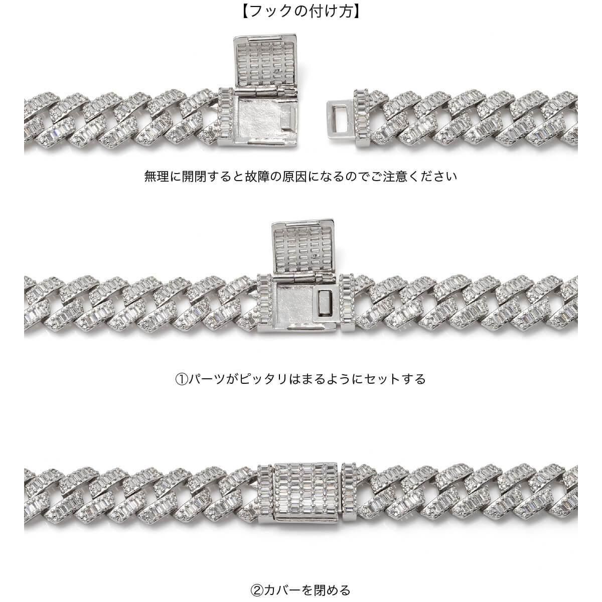 シルバー スクエアマイアミブレスレット 幅11mm 19cm SJ25