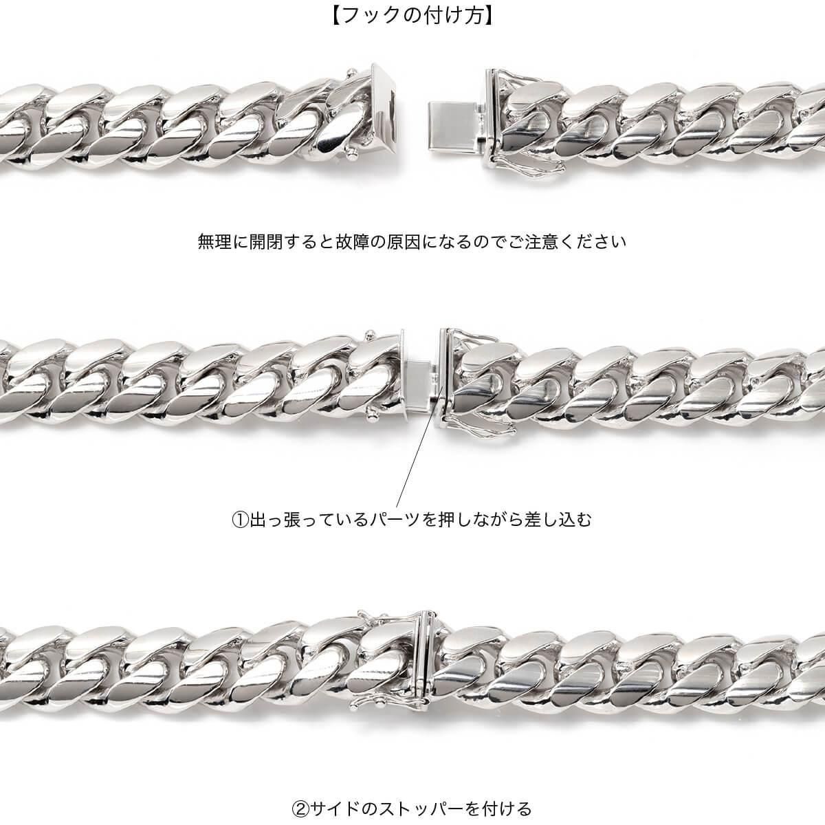 10K ホワイトゴールド マイアミブレスレット 幅12.5mm 19cm 定価