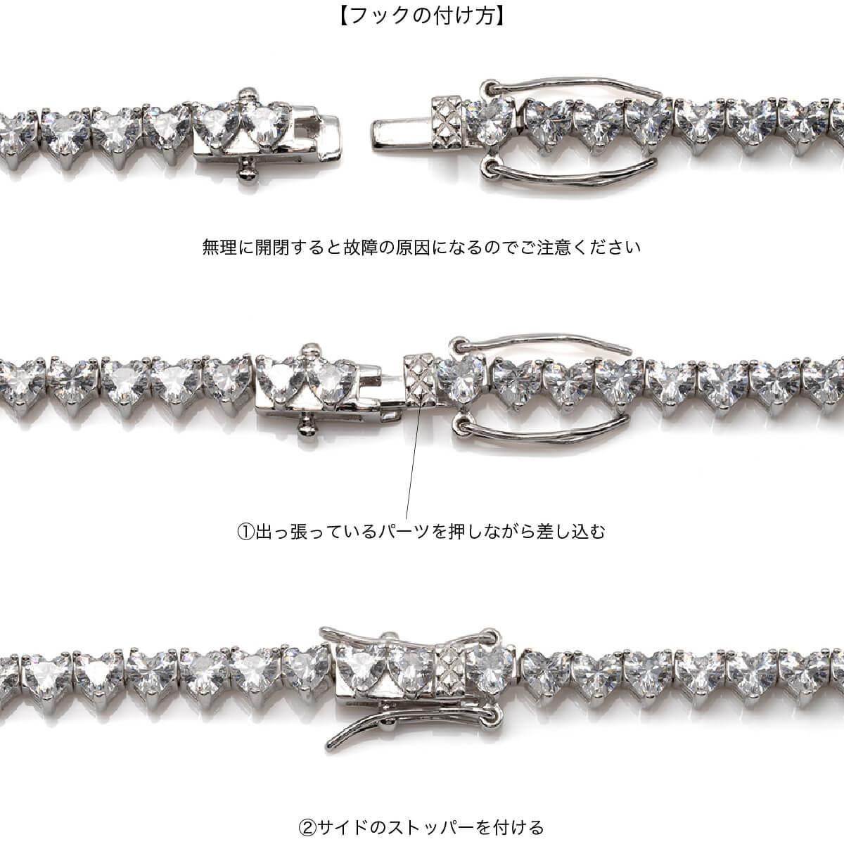 シルバー ハートテニスネックレス 幅4mm 40cm ACN01209 - AVALANCHE