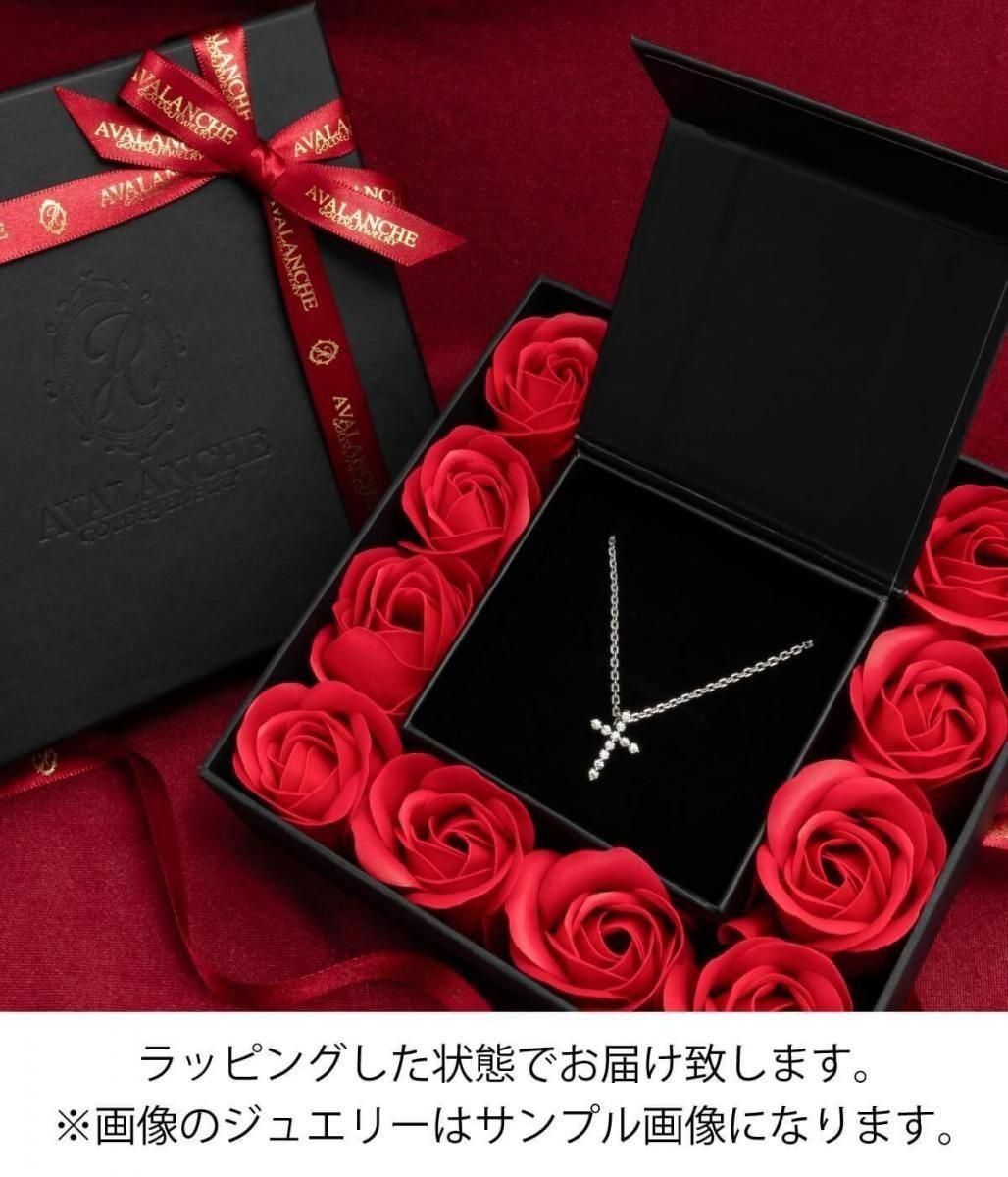 クリスマス限定ギフトセット シルバー ブレスレット 幅12.3mm 18cm