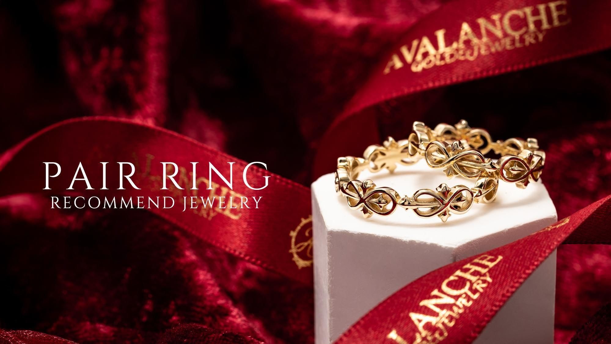 AVALANCHE OFFICIAL STORE