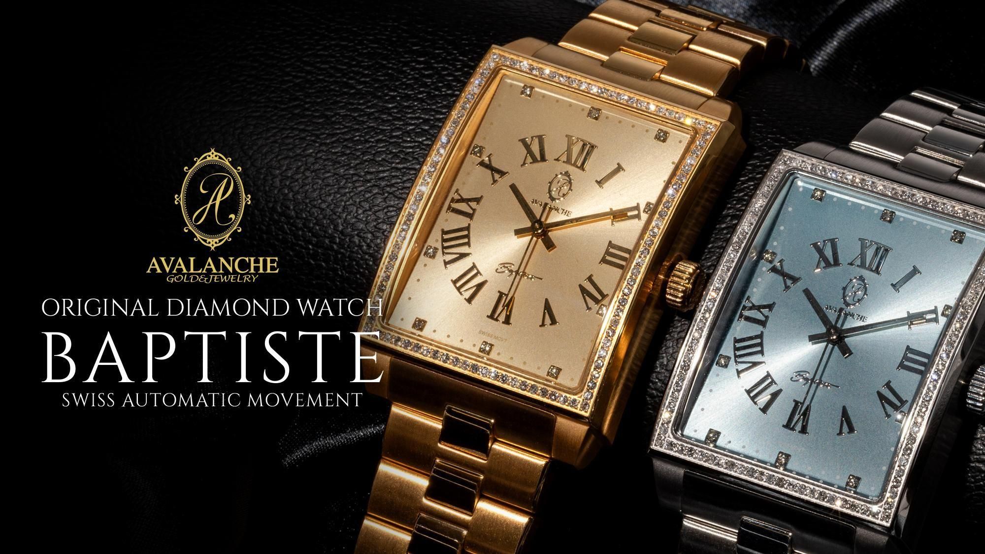 AVALANCHE OFFICIAL STORE