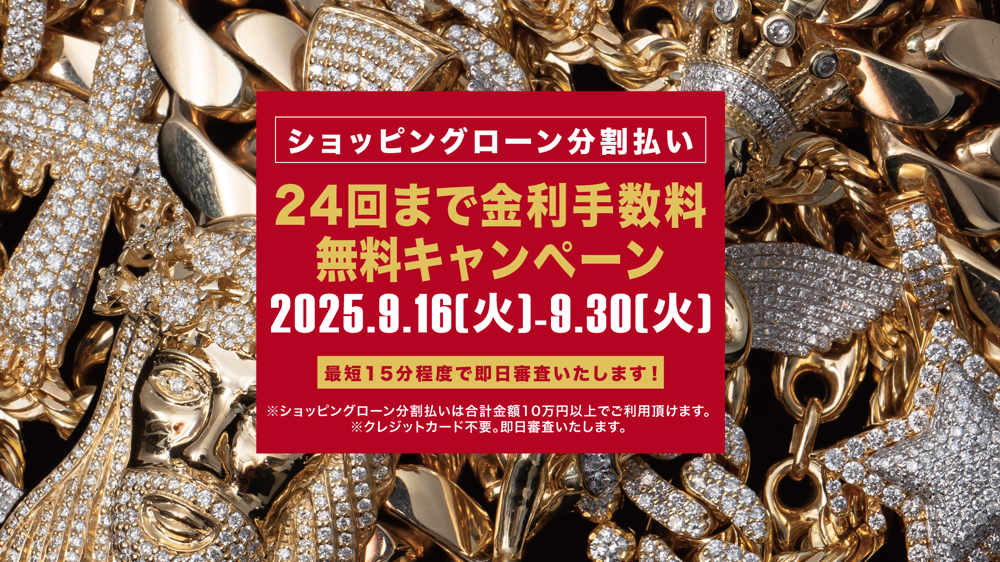 アヴァランチ⑦ カリブ アヴァランチ⑦ カリブ ブレスレット - AVALANCHE OFFICIAL STORE