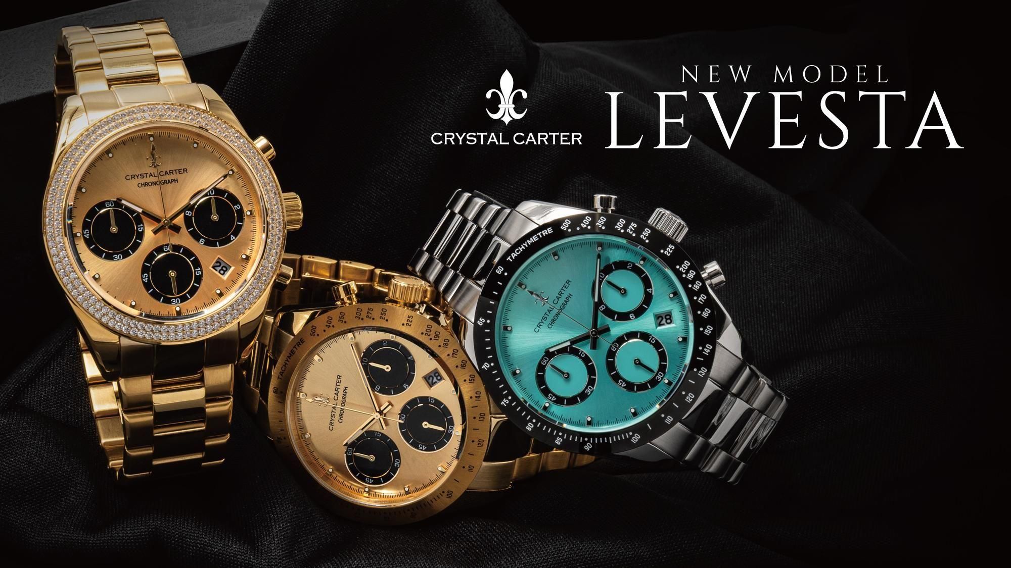 AVALANCHE OFFICIAL STORE