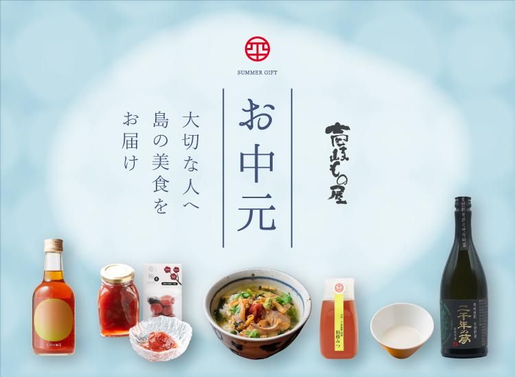 渵