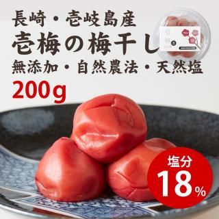 ߡߴʬ18200g