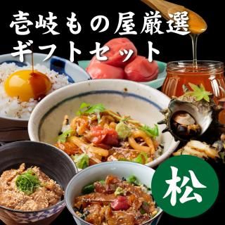 楽天市場】はるか みかん 贈答用の通販