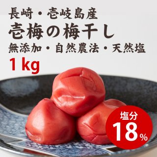 ̵۰ ʬ18%1kg