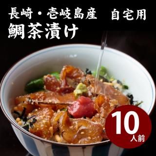 ڼѡҤ 10ڴʰ