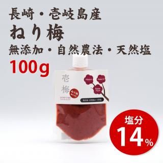  ͤߥ 100g
