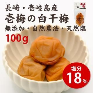 ߤߡʱʬ18100g
