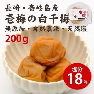 ߤߡʱʬ18200g