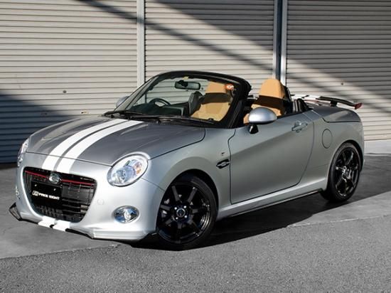 コペンセロ　フロントグリル　エンブレム付 LA400K COPEN | Cero用グリルエンブレム - FAKE EIGHT 事業部