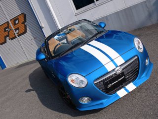 LA400K COPEN (Cero)FRONT LIP SPOILER 