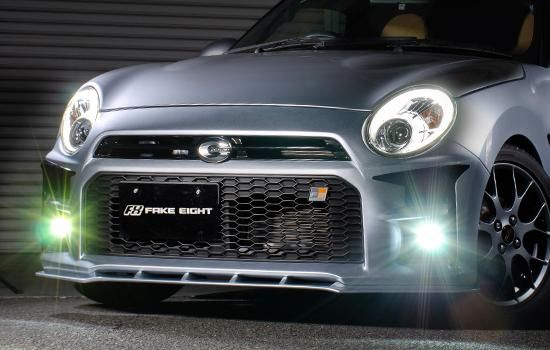 F/B TYPE-F8専用アンダーフラップ
