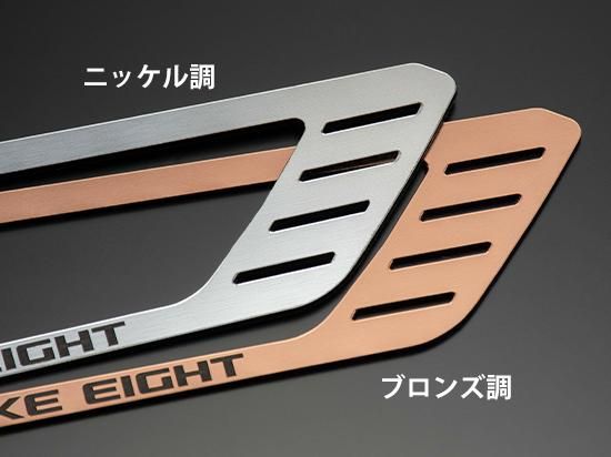 SIDE MARKER EMBLEM PLATE | サイドマーカーエンブレムプレート SIDE MARKER EMBLEM PLATE | サイドマーカーエンブレムプレート