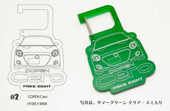 激レア✴︎一点のみ♡新品未使用　ミャクミャク　カラビナ付き　キーホルダー　ピンク ミャクミャク立体キーホルダーに新色「黒」登場！ 全6色展開に