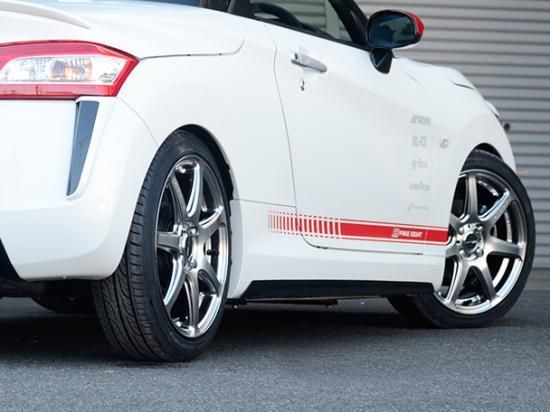 LA400K COPEN (Robe/Cero用) SIDE STEP GARNISH 未塗装品 - FAKE LA400K COPEN (Robe/Cero用) SIDE STEP GARNISH 未塗装品 - FAKE