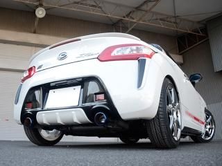 LA400K COPEN (Robe)REAR DIFFUSER GARNISH  