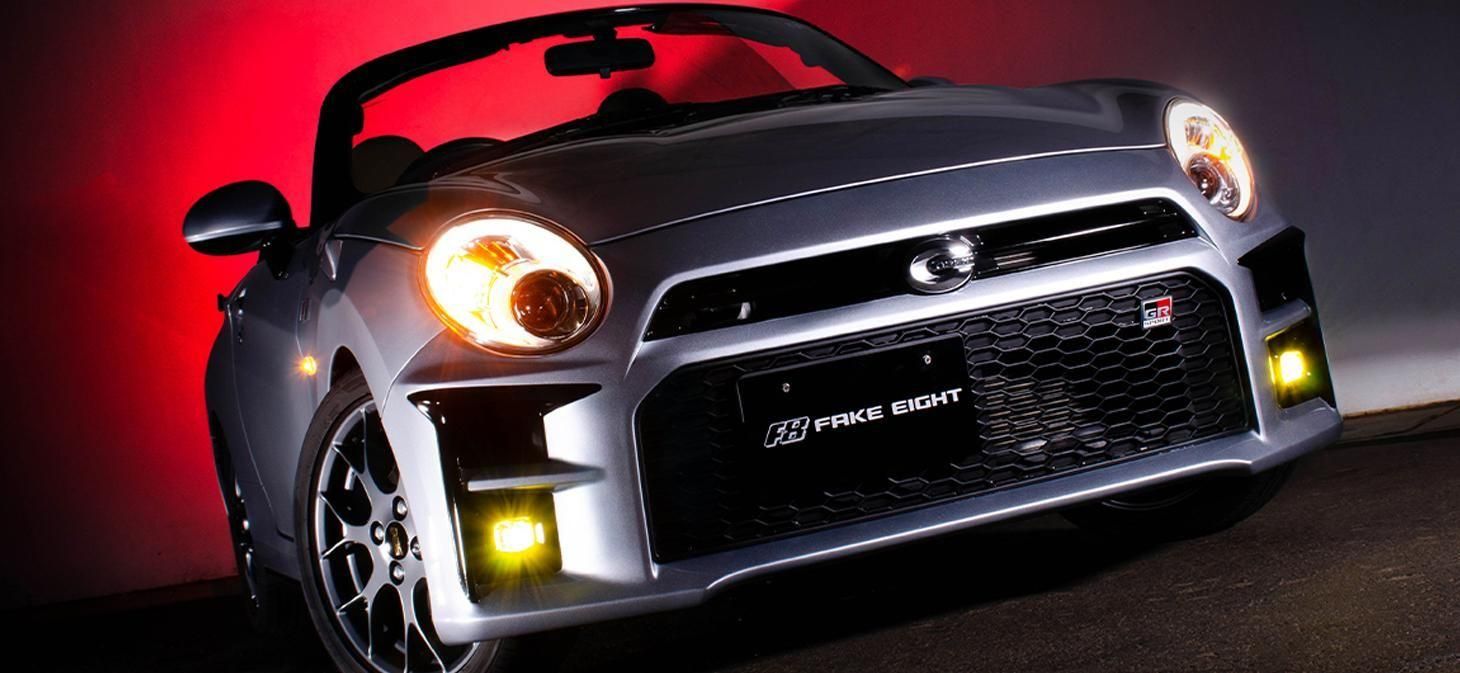 FAKE EIGHT 事業部