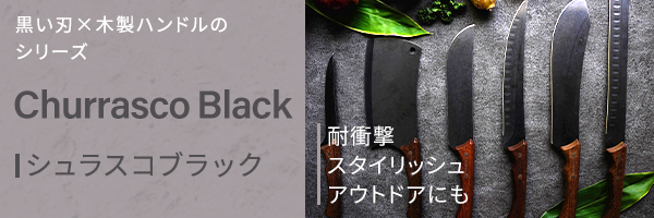 【新品】チェーフィングディッシュセット(湯煎)　8.5Lトラモンティーナ TRAMONTINA PRO LINEチェーフィングディッシュセット(湯煎) 8.5L