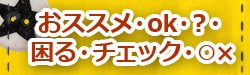 ᡦok롦å