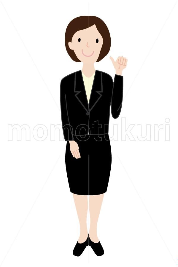 99yenから390yen素材sozai 女性 Good グッド ガッツ 頑張る 任せて ビジネス 仕事 イラスト3 99yenから390yen素材sozai 女性 Good グッド ガッツ 頑張る 任せて ビジネス 仕事 イラスト3
