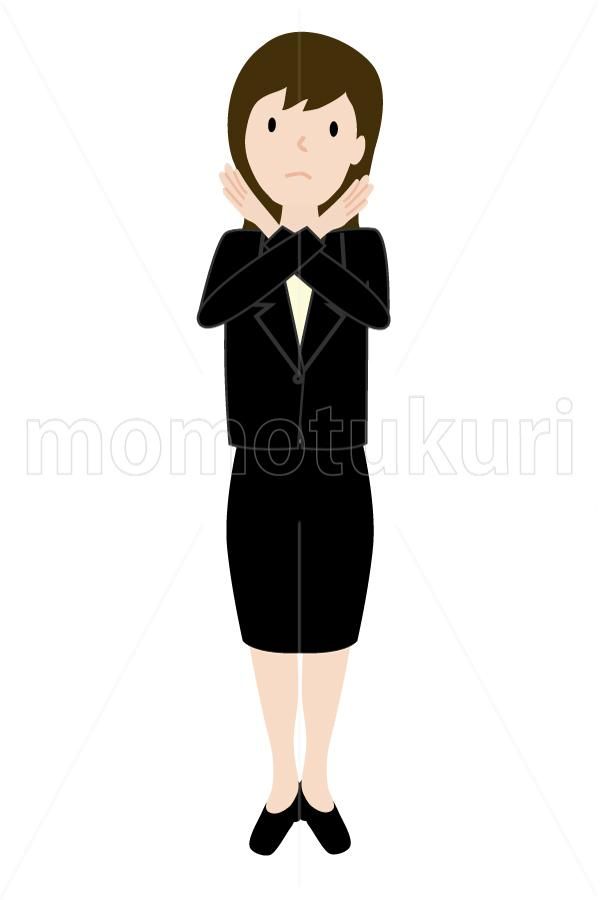 99yenから390yen素材sozai 女性 ばつ バツ ビジネス 仕事 イラスト2