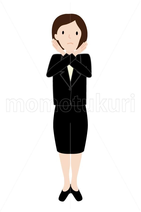 99yenから390yen素材sozai 女性 ばつ バツ ビジネス 仕事 イラスト3 99yenから390yen素材sozai 女性 ばつ バツ ビジネス 仕事 イラスト3