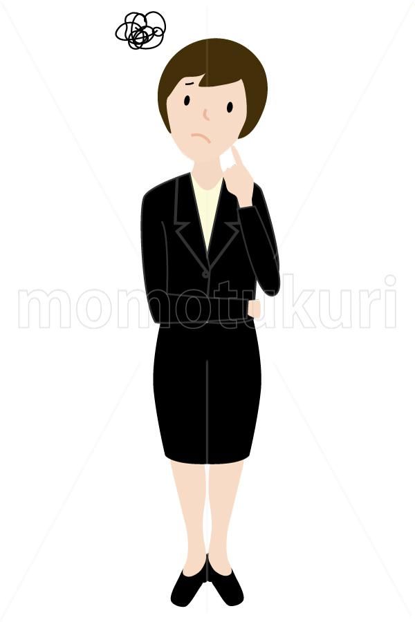 99yenから390yen素材sozai 女性 困る モヤモヤ 悩む ビジネス 仕事 イラスト1 99yenから390yen素材sozai 女性 困る モヤモヤ 悩む ビジネス 仕事 イラスト1