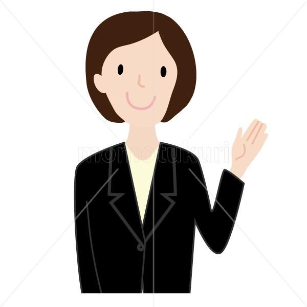 99yenから390yen素材sozai 女性 おススメ おすすめ ビジネス 仕事 上半身 イラスト3 99yenから390yen素材sozai 女性 おススメ おすすめ ビジネス 仕事 上半身 イラスト3