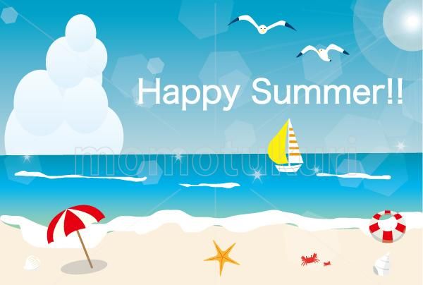 99yenから390yen素材sozai 海 夏 浜辺 ビーチ Happy Summer 暑中見舞い 暑中お見舞い ハガキ Eps素材 9 99yenから390yen素材sozai 海 夏 浜辺 ビーチ Happy Summer 暑中見舞い 暑中お見舞い ハガキ Eps素材 9