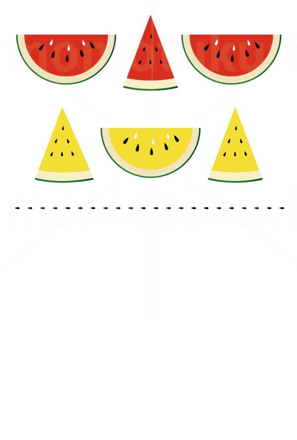 99yenから390yen素材sozai 暑中見舞い 縦ハガキ Have A Good Summer 夏 4 99yenから390yen素材sozai 暑中見舞い 縦ハガキ Have A Good Summer 夏 4