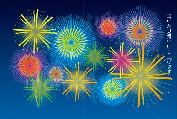 99yenから390yen素材sozai 花火 暑中見舞い 横ハガキ Have A Good Summer 夏 99yenから390yen素材sozai 花火 暑中見舞い 横ハガキ Have A Good Summer 夏
