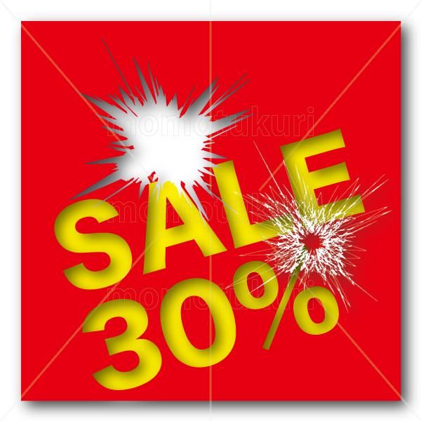 30 Off チラシ8000円 バナー1500円 デザインと激安イラスト素材のmomotukuri 30 Off チラシ8000円 バナー1500円 デザインと激安イラスト素材のmomotukuri